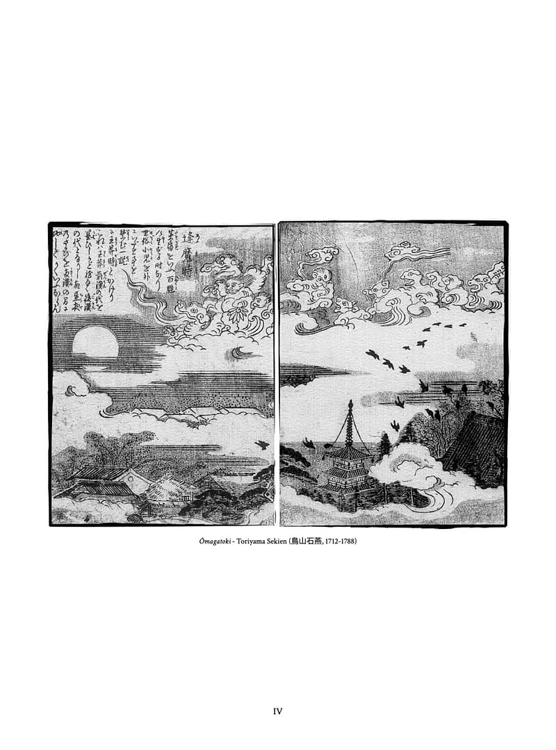 Illustration of the Ōmagatoki, black and white image.